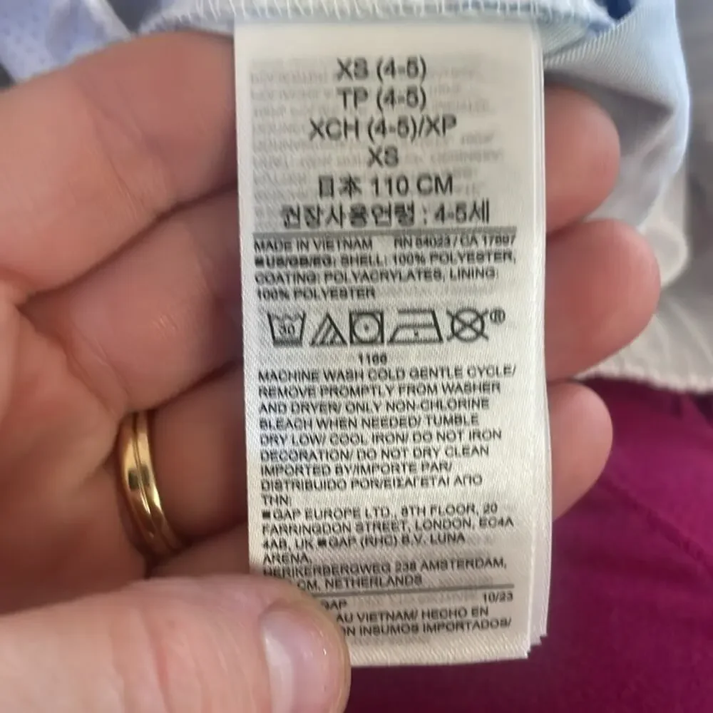 GAP Kids Lined Swim Trunks Ombré Blue - Size XS (4-5)